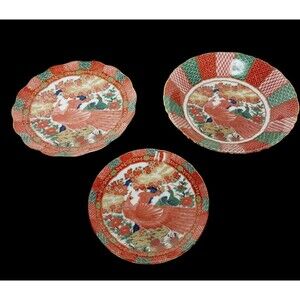 Vintage ARITA IMARI Fine China Porcelain Peacock 4 Soup Bowls 16Kt Gold Trim